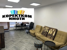 ���� ��� ���� ���� | Imot.bg � ����� ������ 2