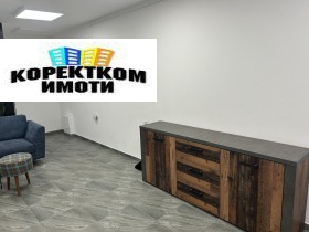 ���� ��� ���� ���� | Imot.bg � ����� ������ 5