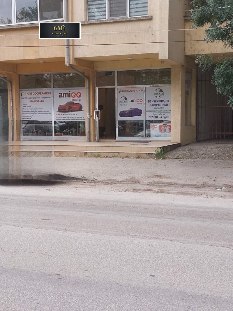 De inchiriat  Birou Pleven , Șiroc țentâr , 70 mp | 44603427 - imagine [4]