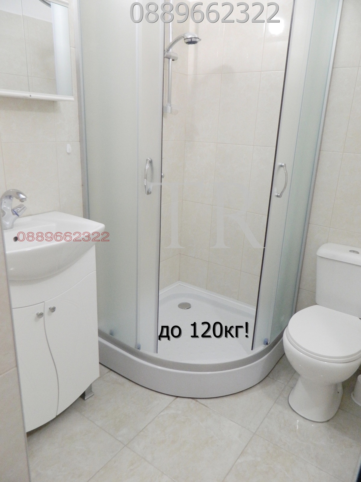 Дава под наем 3-СТАЕН, гр. Бургас, Лазур, снимка 9 - Апартаменти - 55936391