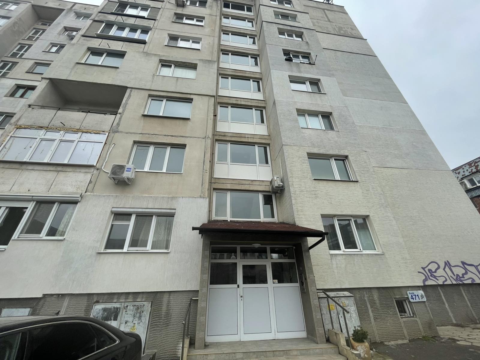 ���� ��� ���� 2-����� | Imot.bg � ����������� 15