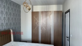 ���� ��� ���� 2-����� | Imot.bg � ����� ������ 8