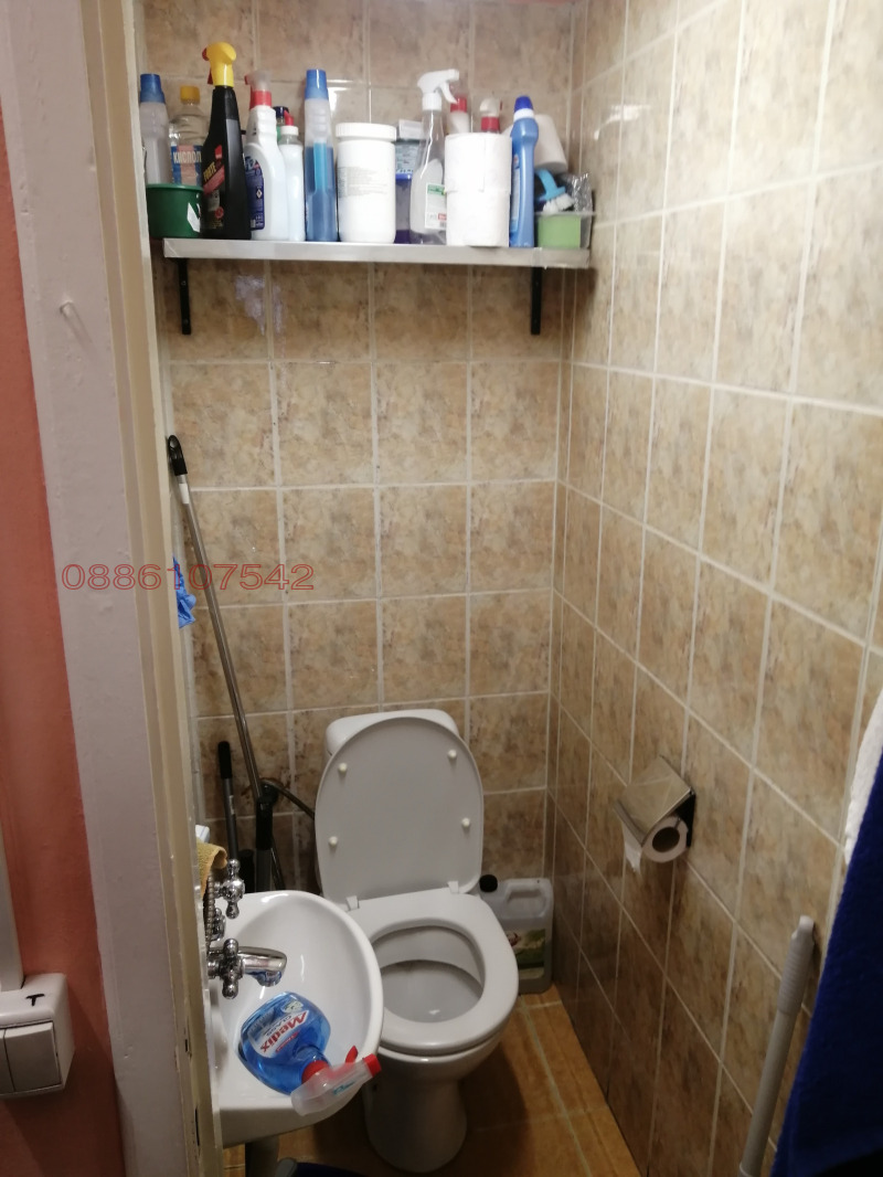 Дава под наем ЗАВЕДЕНИЕ, гр. София, Център, снимка 5 - Заведения - 53333585