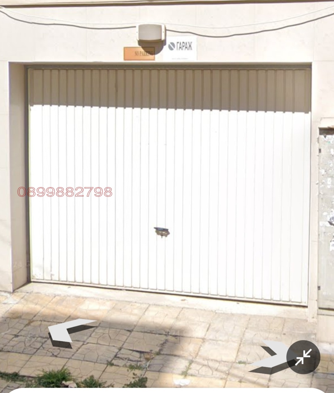 Дава под наем ГАРАЖ, ПАРКОМЯСТО, гр. Варна, Погреби