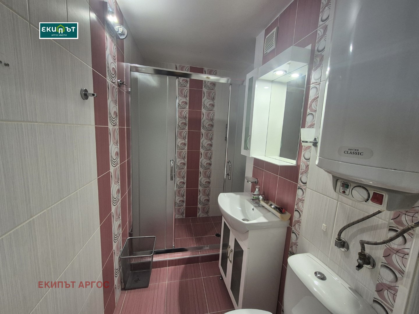 ���� ��� ���� 2-����� | Imot.bg � ����������� 8