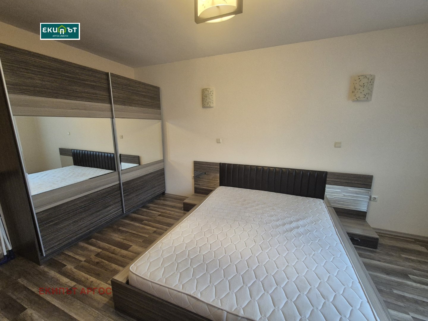 ���� ��� ���� 2-����� | Imot.bg � ����������� 5