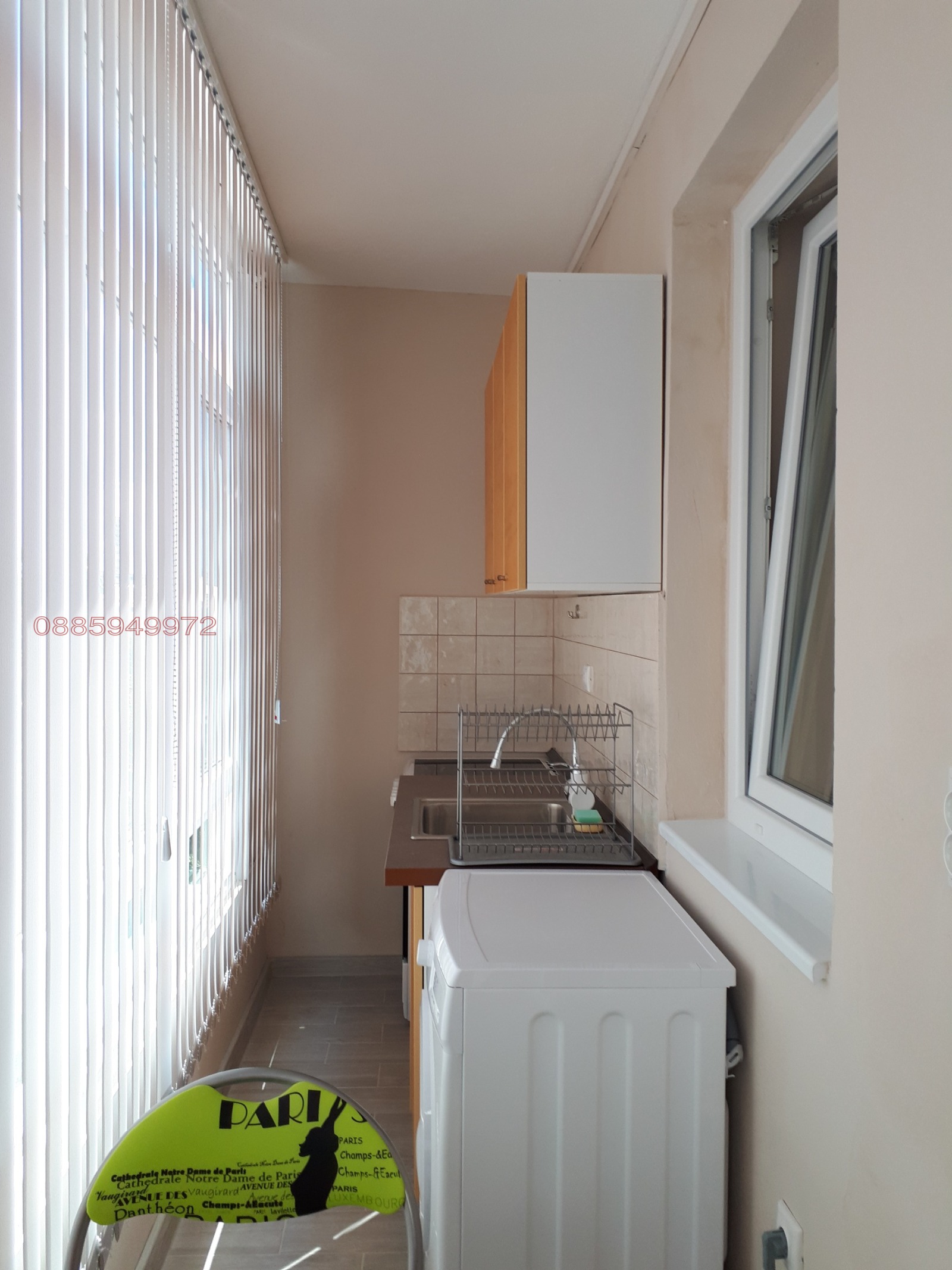 ���� ��� ���� 2-����� | Imot.bg � ����������� 6