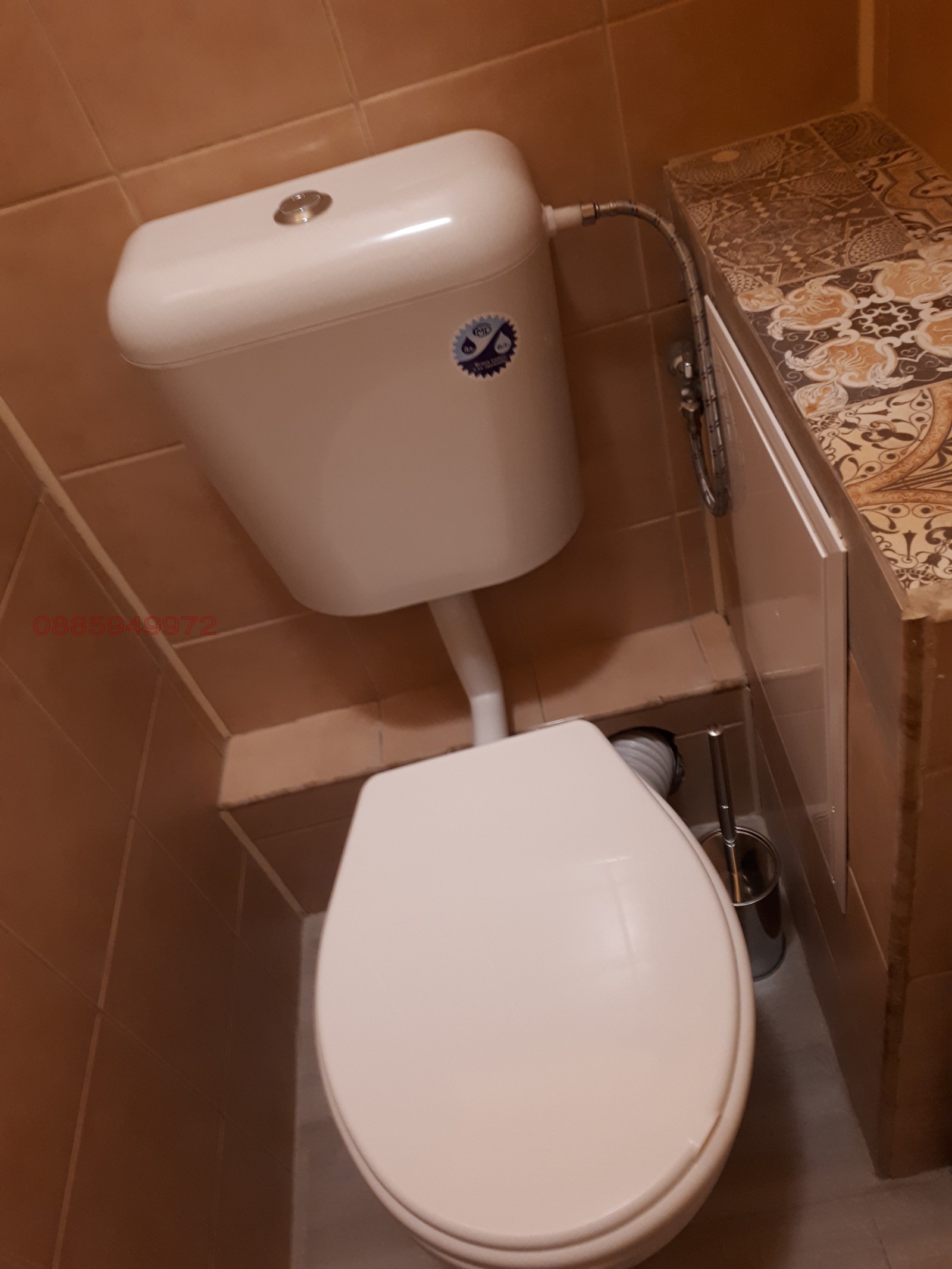 ���� ��� ���� 2-����� | Imot.bg � ����������� 13