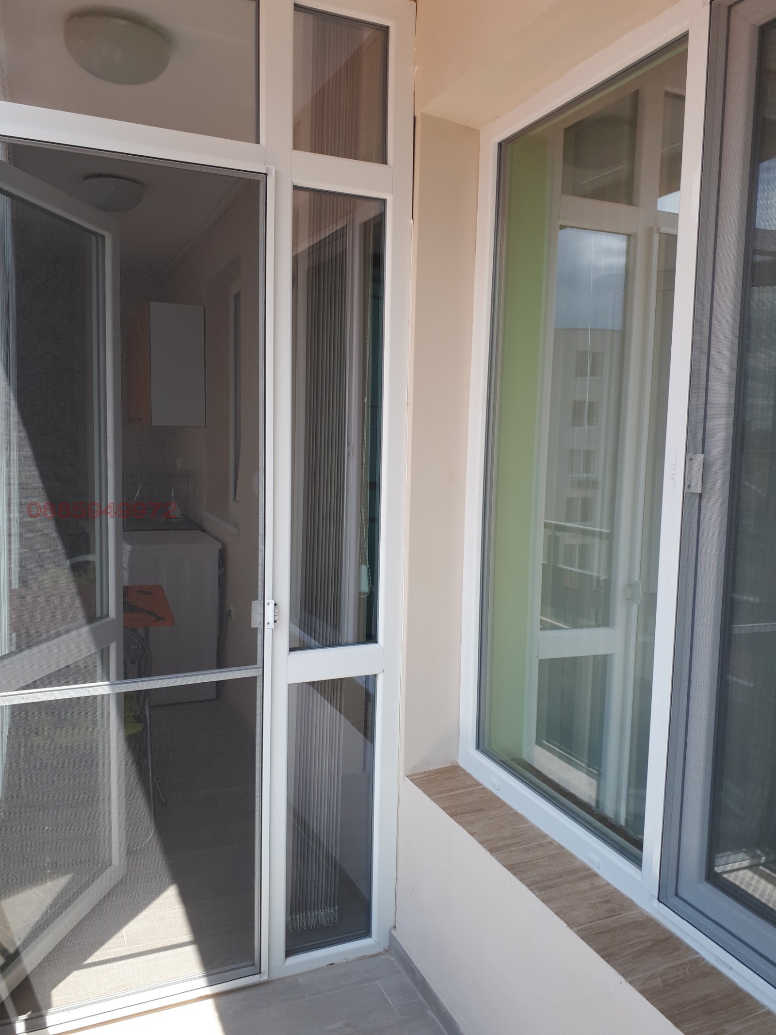 ���� ��� ���� 2-����� | Imot.bg � ����������� 16