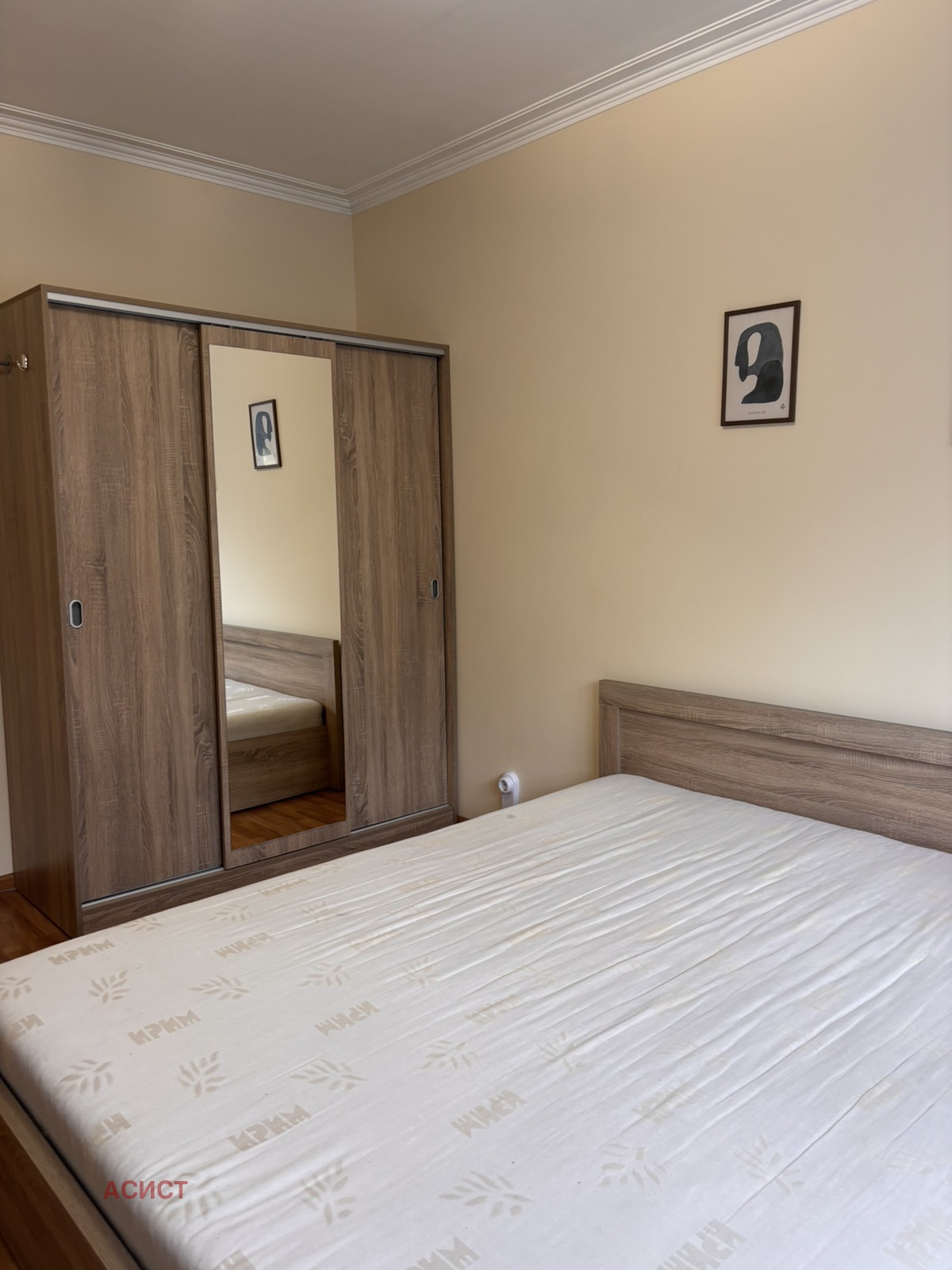 ���� ��� ���� 3-����� | Imot.bg � ����������� 8