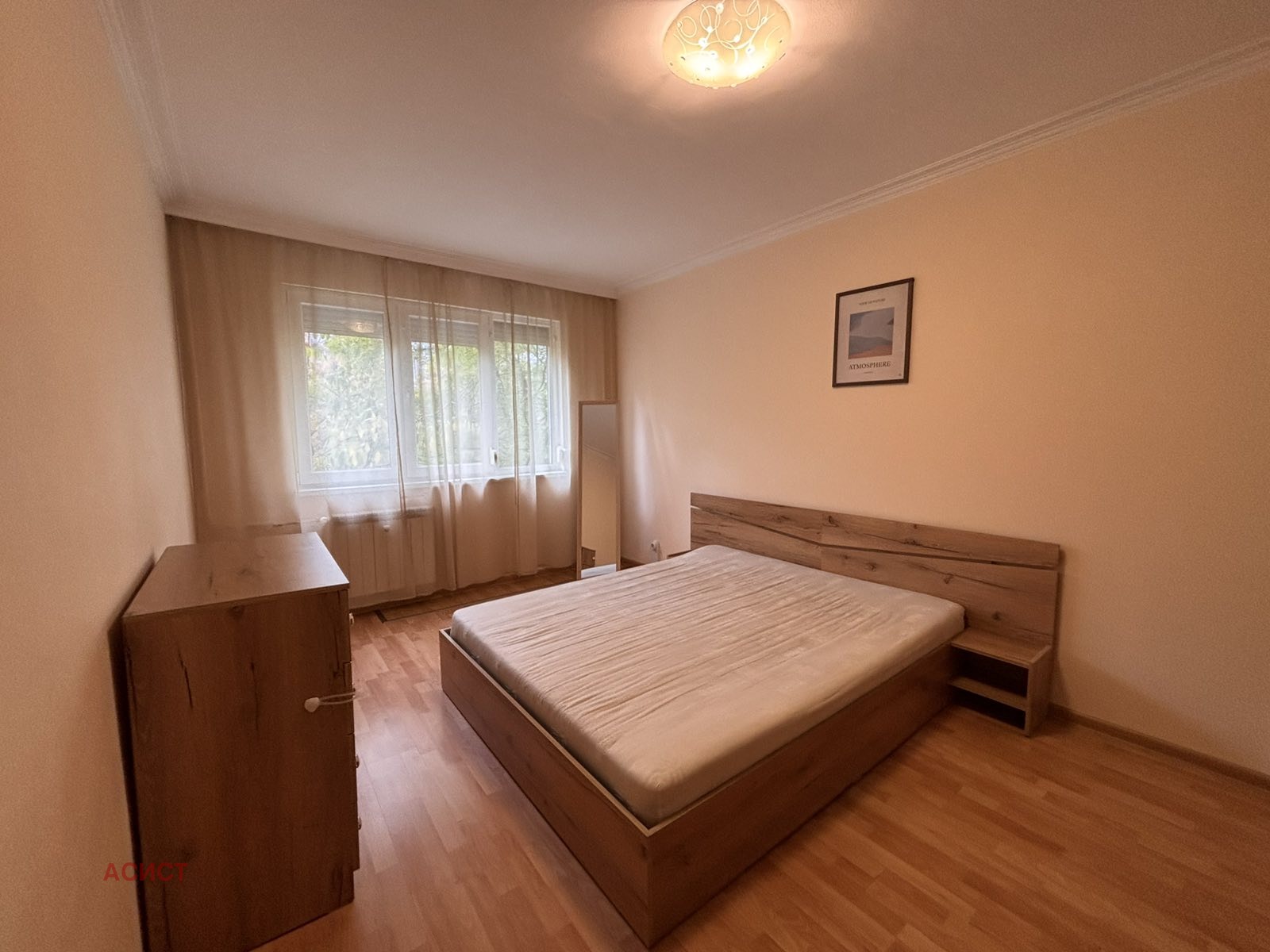 ���� ��� ���� 3-����� | Imot.bg � ����������� 10