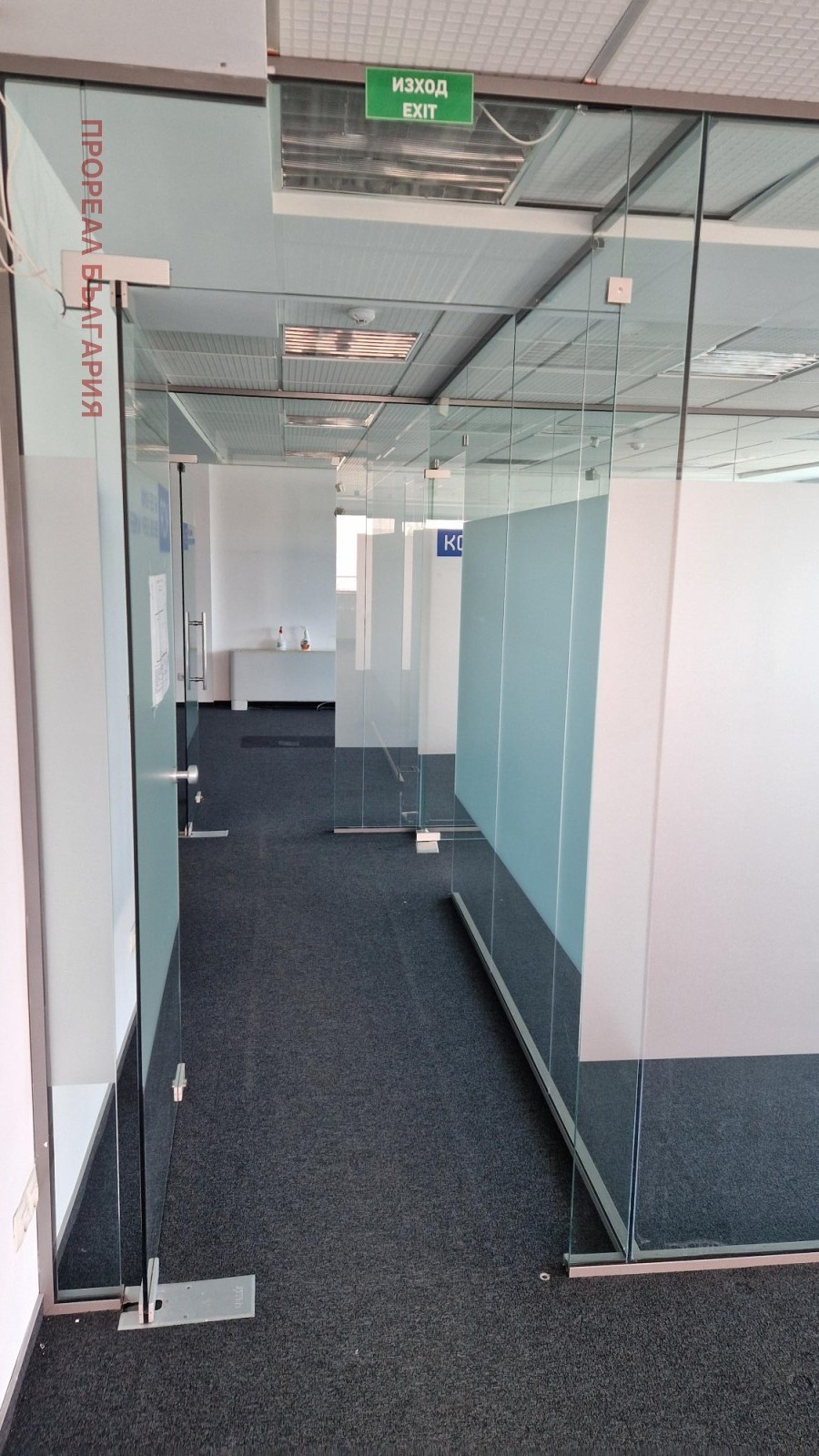 ���� ��� ���� ���� | Imot.bg � ����������� 6