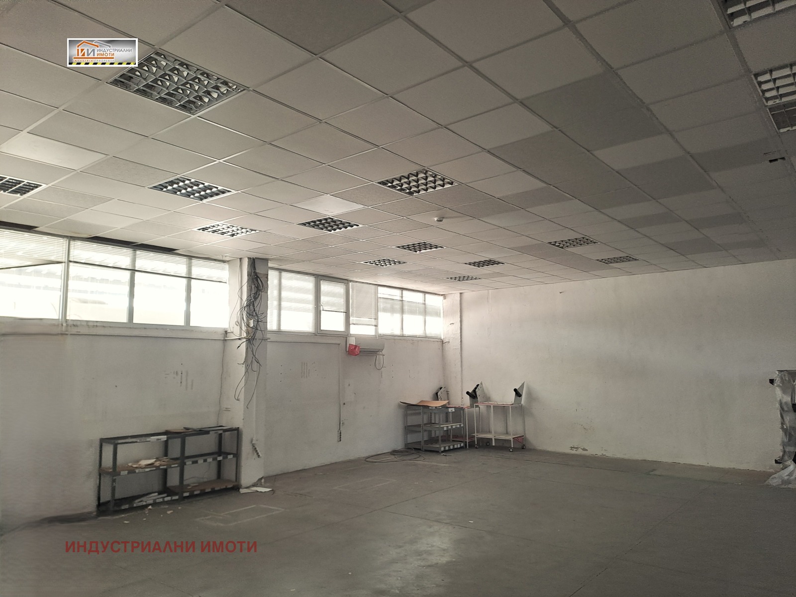 ���� ��� ���� ����. ��������� | Imot.bg � ����������� 2