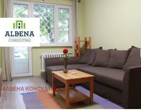 1 sypialnia Goce Delczew, Sofia