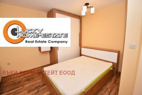 ���� ��� ���� 2-����� | Imot.bg � ����� ������ 4