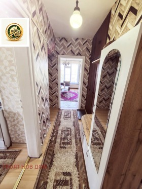    3- | Imot.bg    7