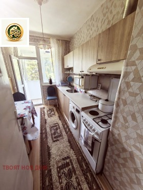    3- | Imot.bg    8