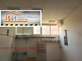 ���� ��� ���� ����. ��������� | Imot.bg � ����� ������ 5