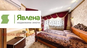 ���� ��� ���� ����� | Imot.bg � ����� ������ 13