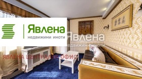 ���� ��� ���� ����� | Imot.bg � ����� ������ 15
