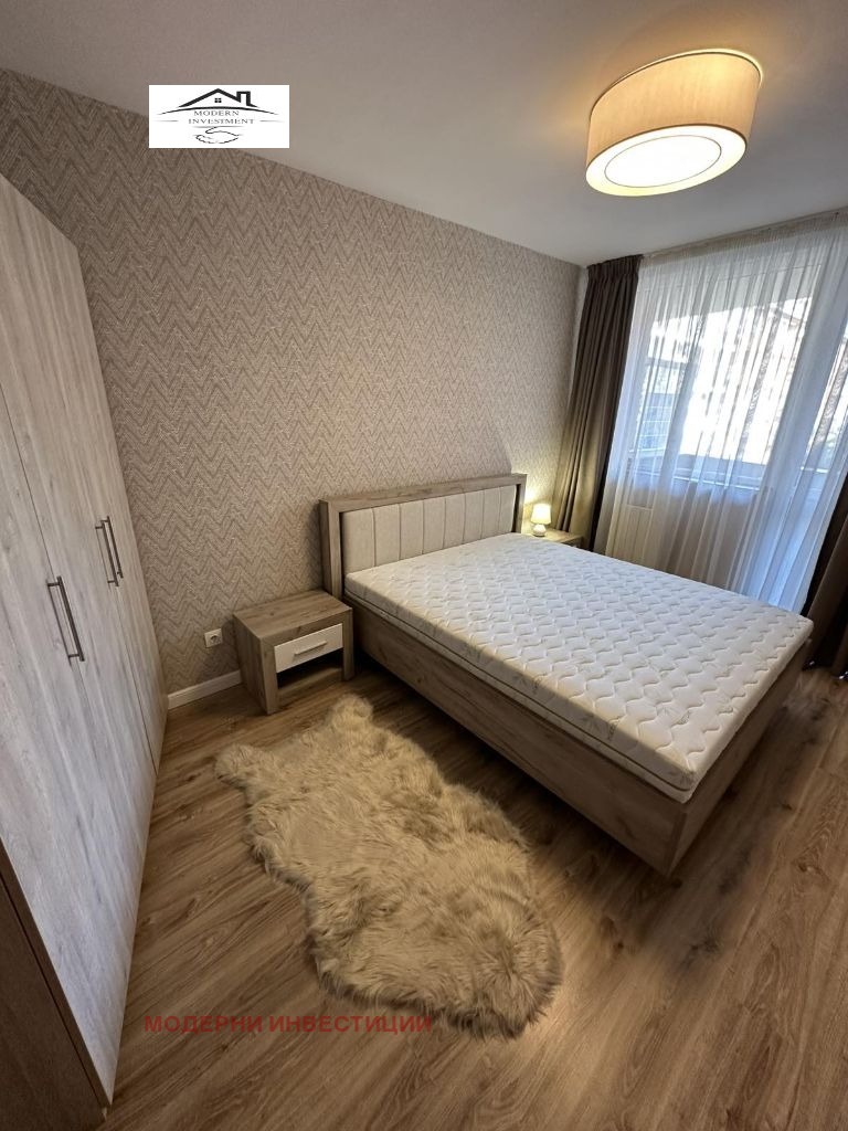���� ��� ���� 2-����� | Imot.bg � ����������� 8