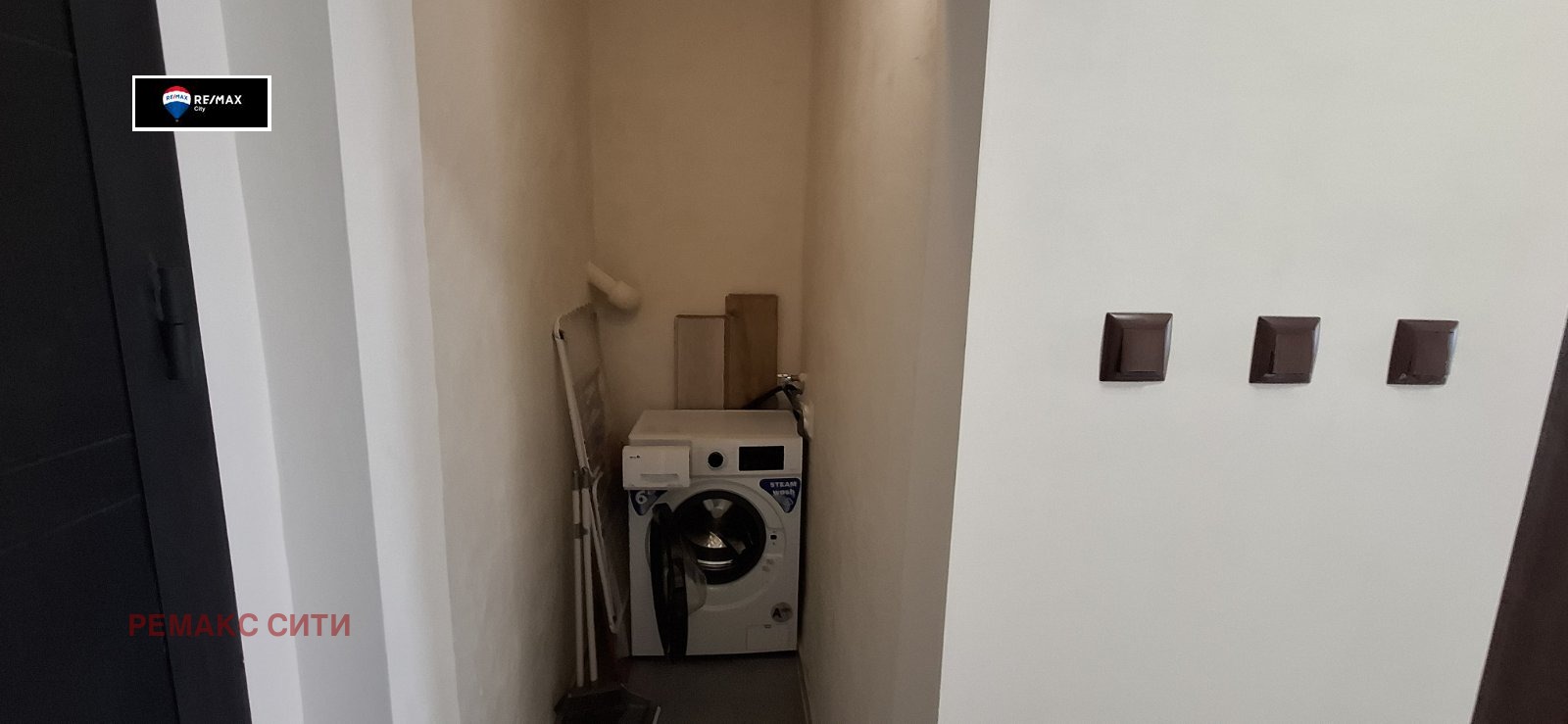 ���� ��� ���� 2-����� | Imot.bg � ����������� 13