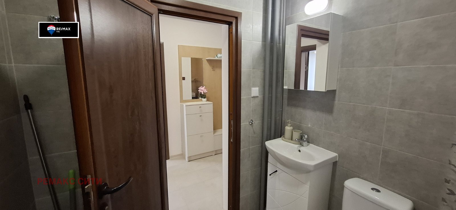 ���� ��� ���� 2-����� | Imot.bg � ����������� 10