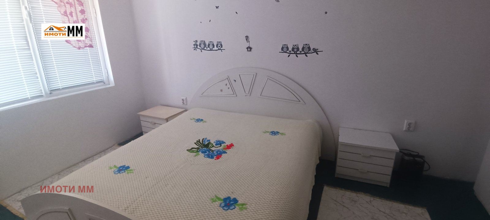 ���� ��� ���� 4-����� | Imot.bg � ����������� 6