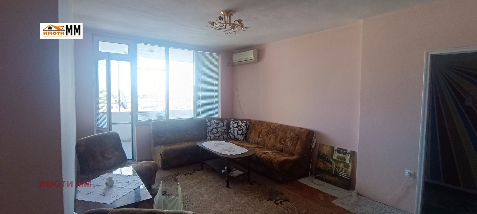 ���� ��� ���� 4-����� | Imot.bg � ����������� 1