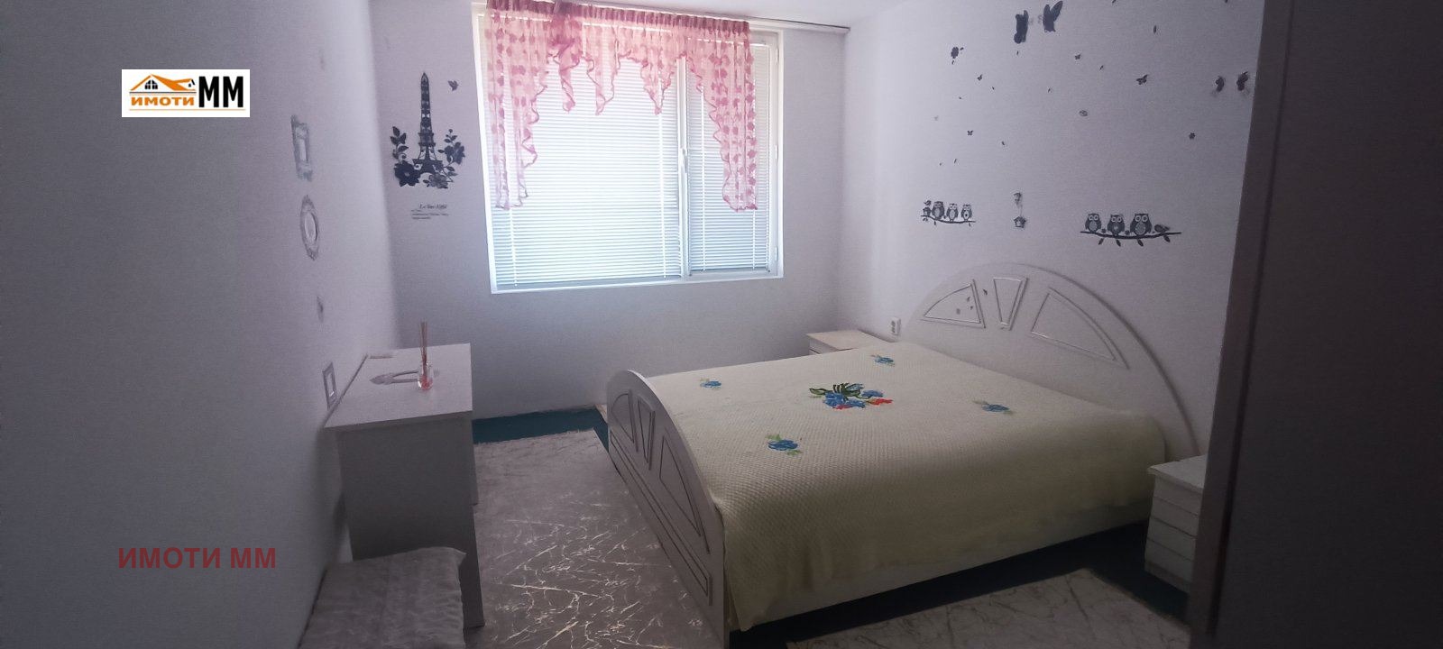 ���� ��� ���� 4-����� | Imot.bg � ����������� 7