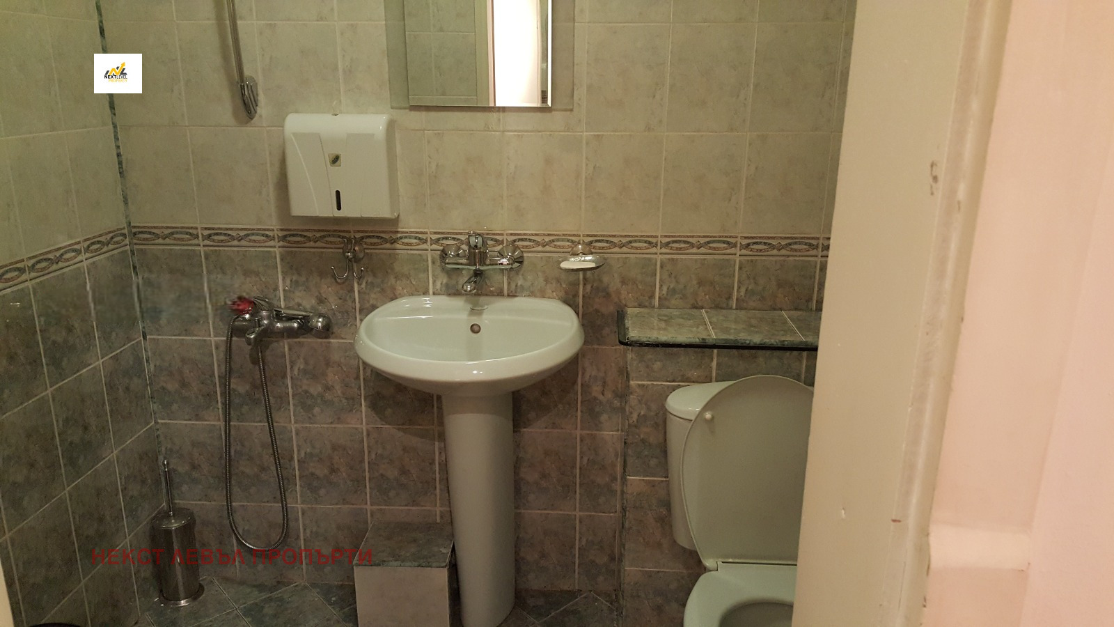 ���� ��� ���� 3-����� | Imot.bg � ����������� 6