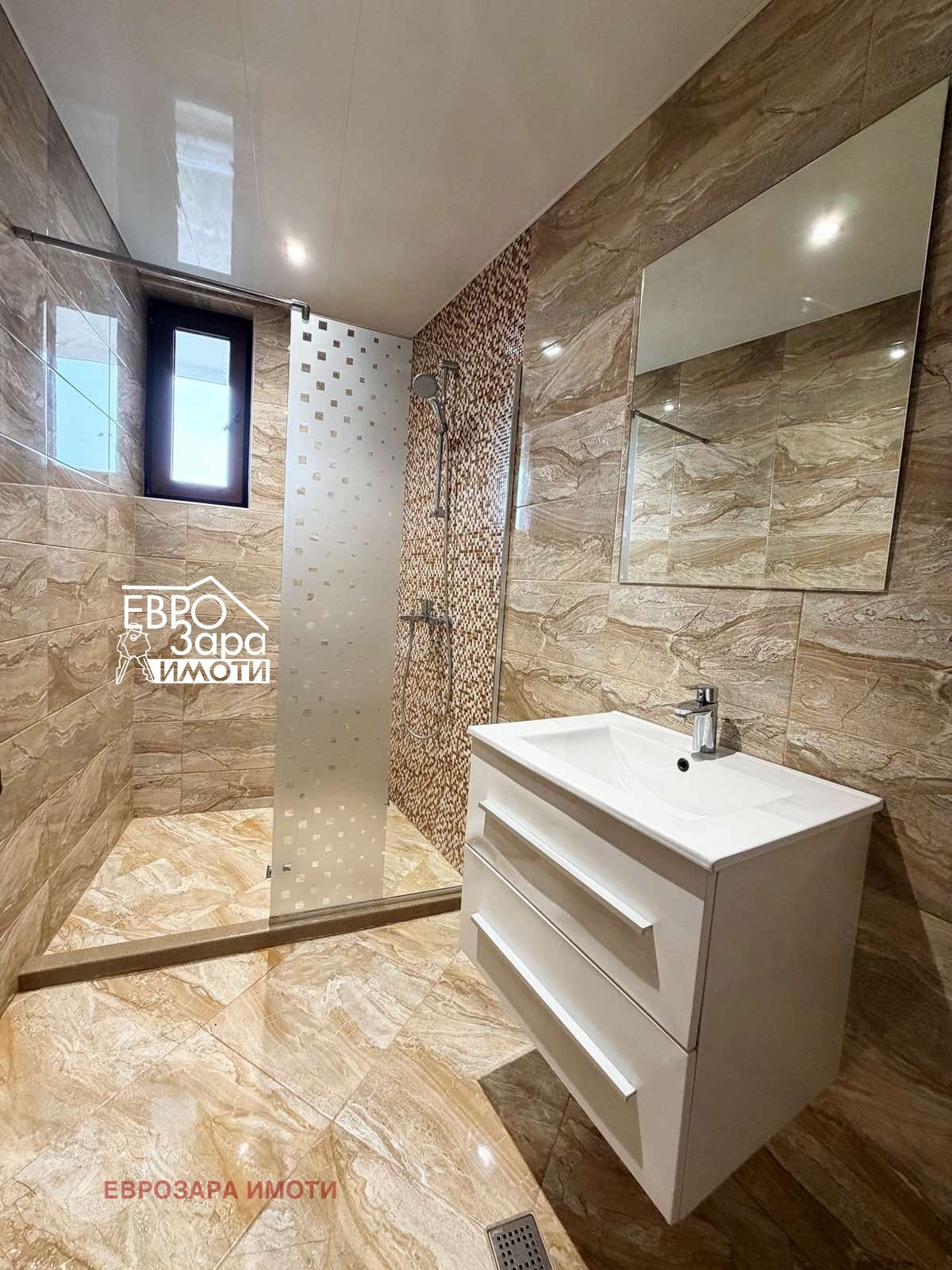 ���� ��� ���� 4-����� | Imot.bg � ����������� 9