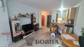    2- | Imot.bg    2