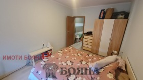    2- | Imot.bg    9