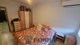    2- | Imot.bg    8