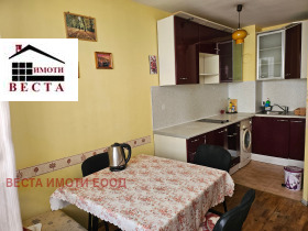    3- | Imot.bg    2