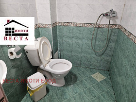    3- | Imot.bg    9