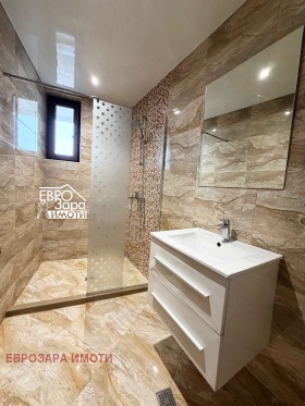 ���� ��� ���� 4-����� | Imot.bg � ����� ������ 9