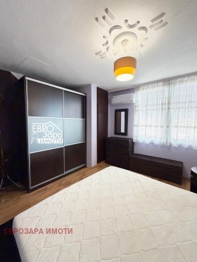 ���� ��� ���� 4-����� | Imot.bg � ����� ������ 7