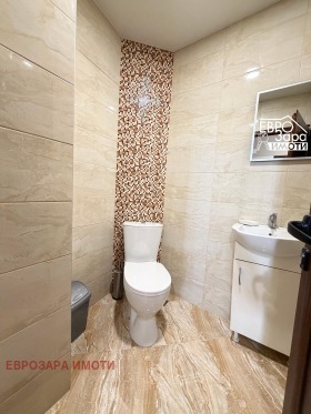 ���� ��� ���� 4-����� | Imot.bg � ����� ������ 10