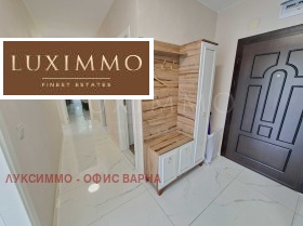 ���� ��� ���� ���������� | Imot.bg � ����� ������ 16