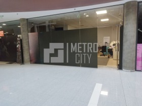 Kancelář Mladost 3, Sofia