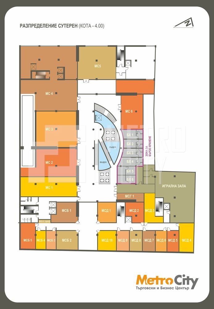 K pronájmu  Kancelář Sofia , Mladost 3 , 107 m2 | 21262690 - obraz [9]