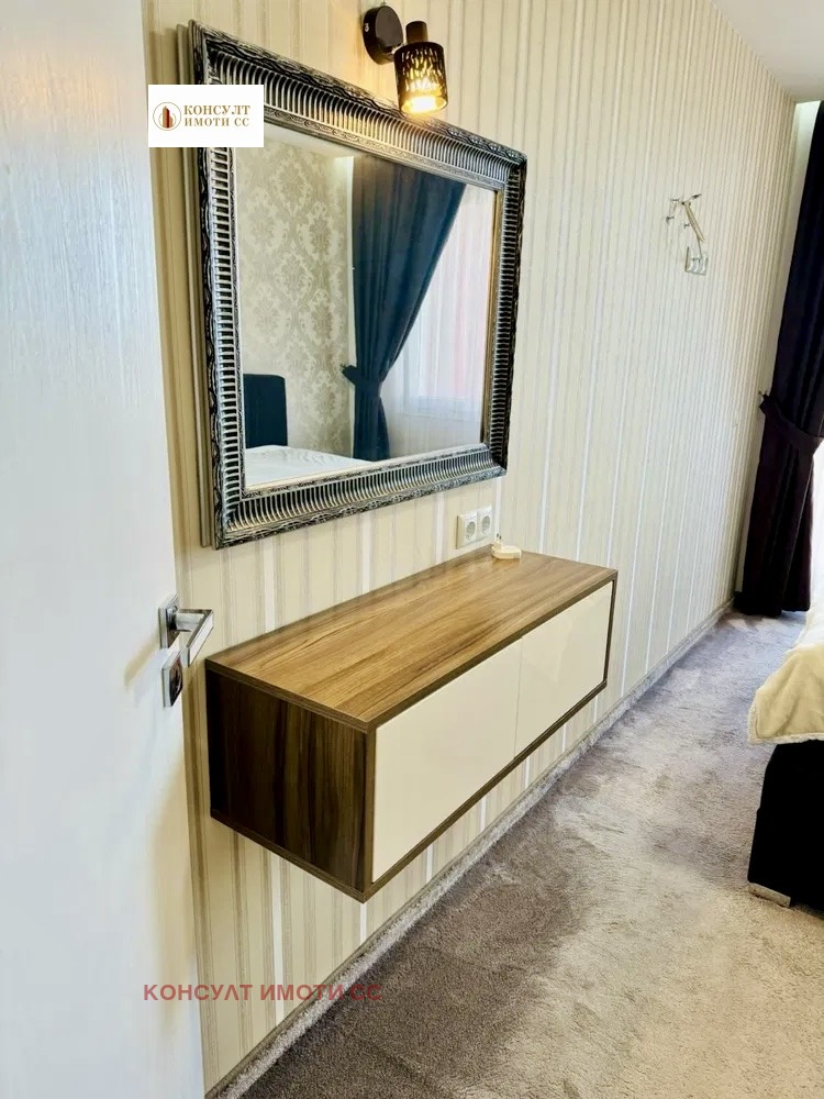 ���� ��� ���� 3-����� | Imot.bg � ����������� 6