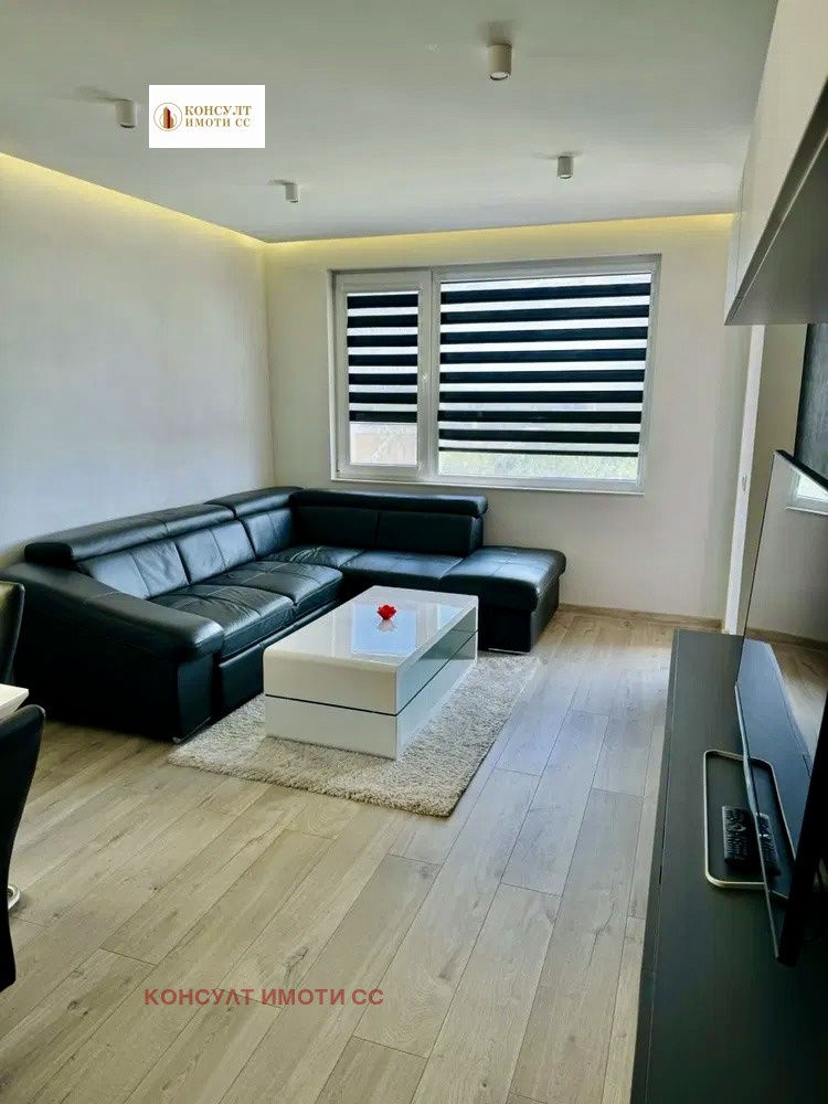 ���� ��� ���� 3-����� | Imot.bg � ����������� 4