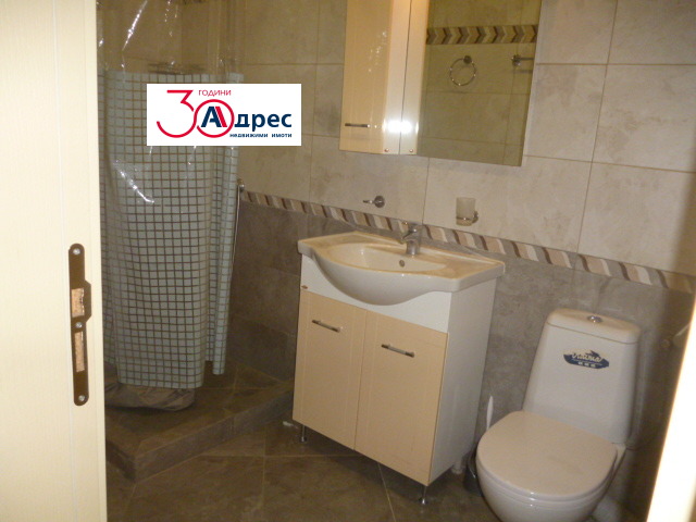 ���� ��� ���� 4-����� | Imot.bg � ����������� 16