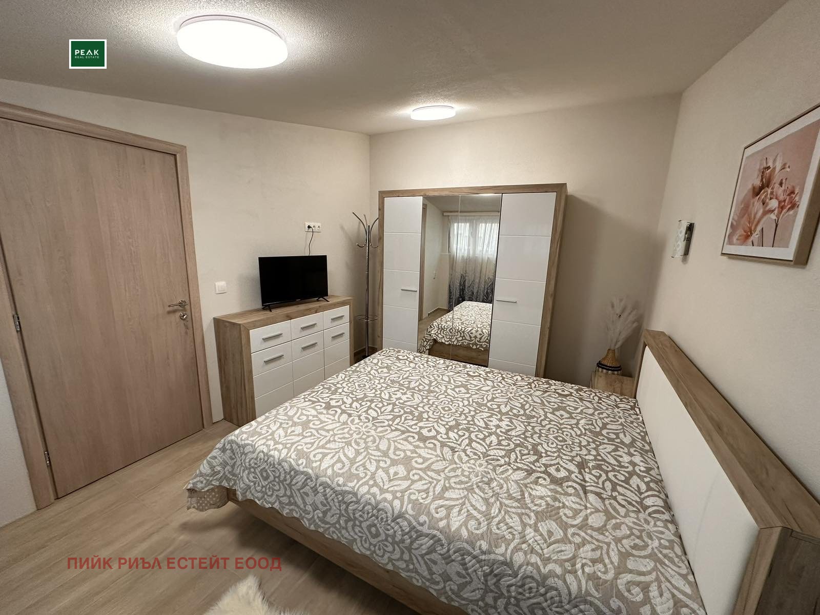 ���� ��� ���� 2-����� | Imot.bg � ����������� 6