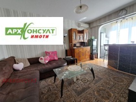    3- | Imot.bg    2