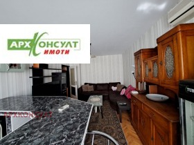    3- | Imot.bg    4