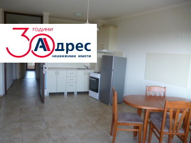 ���� ��� ���� 4-����� | Imot.bg � ����� ������ 4